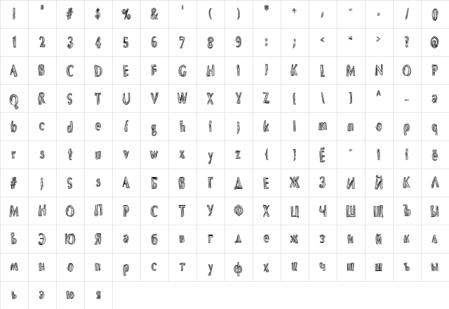 DS Brushes Normal  glyph index