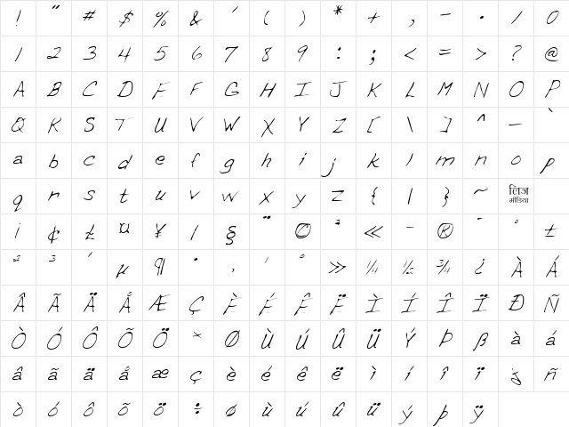 LEHN088 Regular  glyph index