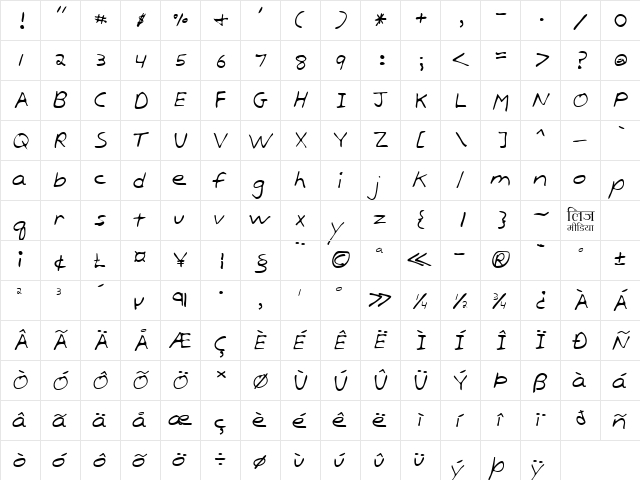 LEHN170 Regular  glyph index