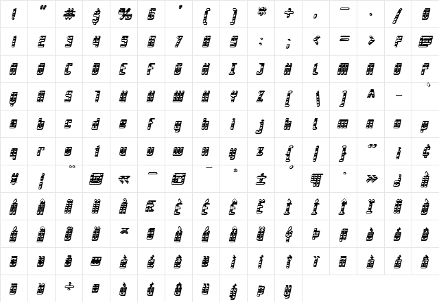 SF Piezolectric SFX Oblique  glyph index
