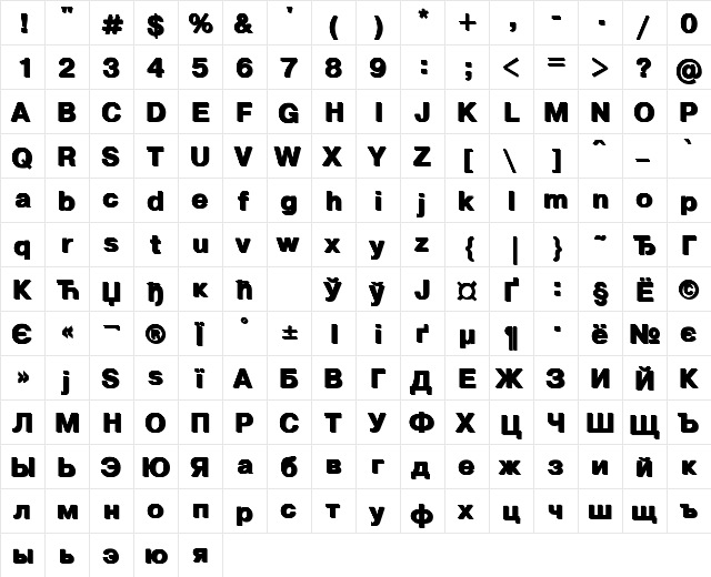 PragmaticaShadowC Bold  glyph index