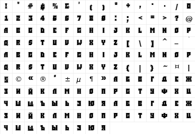 a_SimplerGr Regular  glyph index