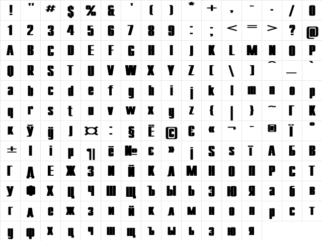 Compact Ex Bold  glyph index