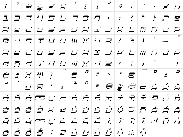 QuickQuick Shadow ItalCondensed Shadow ItalCondensed  glyph index
