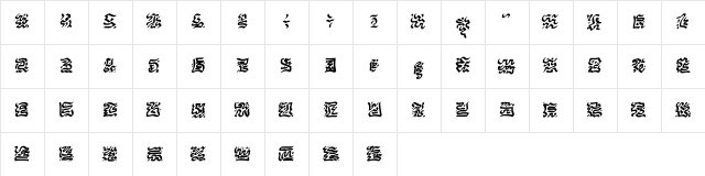 VICNORA Regular  glyph index