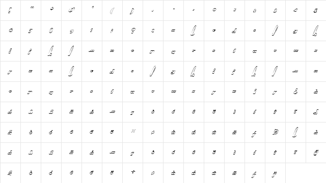 FZ UNIQUE 41 HOLLOW ITALIC Normal  glyph index