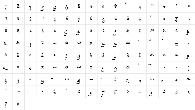 Catharsis Bedouin Regular  glyph index