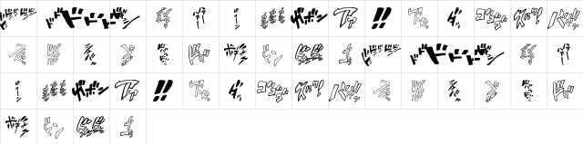 I2Jojomix Regular  glyph index