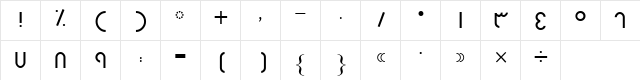 B Helal Regular  glyph index