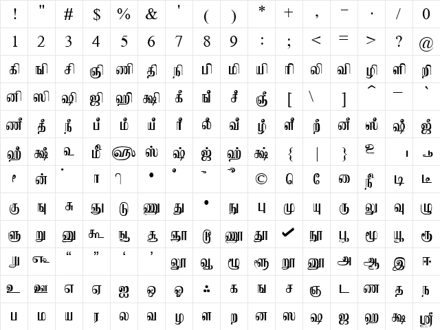 TAMKadambri Regular  glyph index