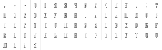 Damages 3D Regular  glyph index