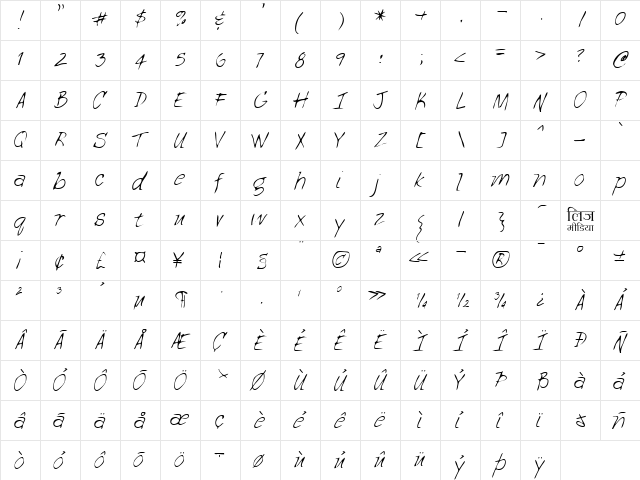 LEHN113 Regular  glyph index