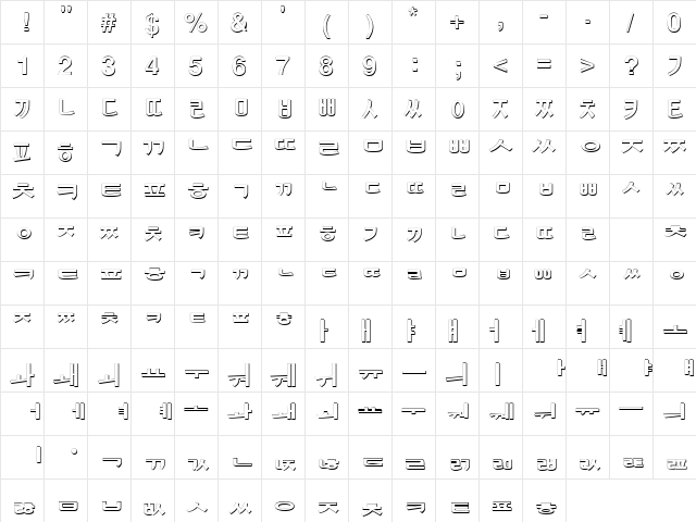 KoreanShadowSSK Regular  glyph index