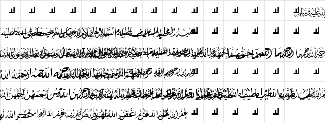 Mcs Hadeith 1 Normal  glyph index