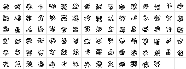 DF Ancestor ITC TT Regular  glyph index