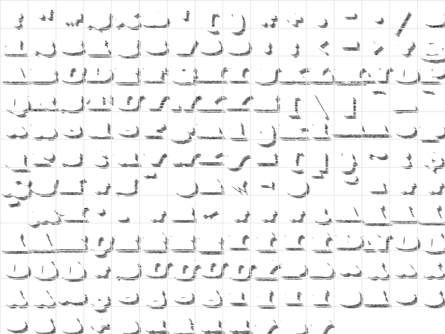 FederalEighteen HShadow  glyph index