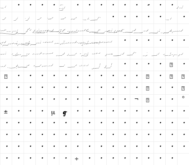 Bello Words Shadow Regular  glyph index