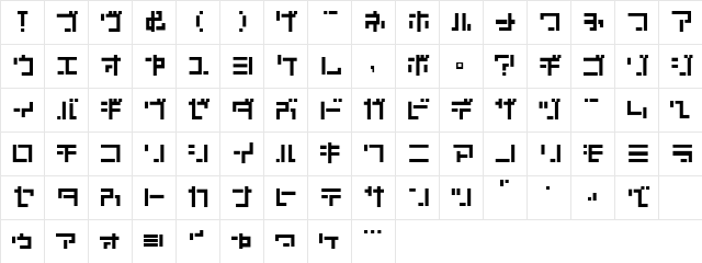 KATACHI RegularJ  glyph index
