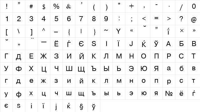 CyrillicHelv Regular  glyph index