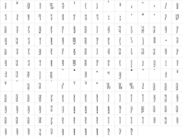 Gotharctica 3D Regular  glyph index
