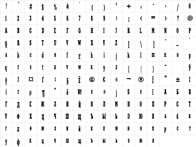 XeniaWesternC Regular  glyph index