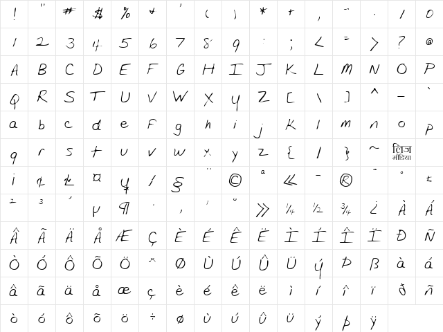 LEHN175 Regular  glyph index