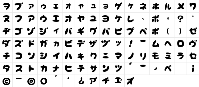 NeponKT Regular  glyph index