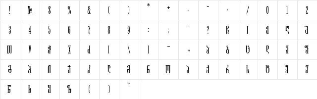 Geo Times Mtavr Regular  glyph index