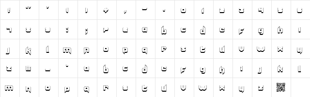 Vannoidyk Regular  glyph index