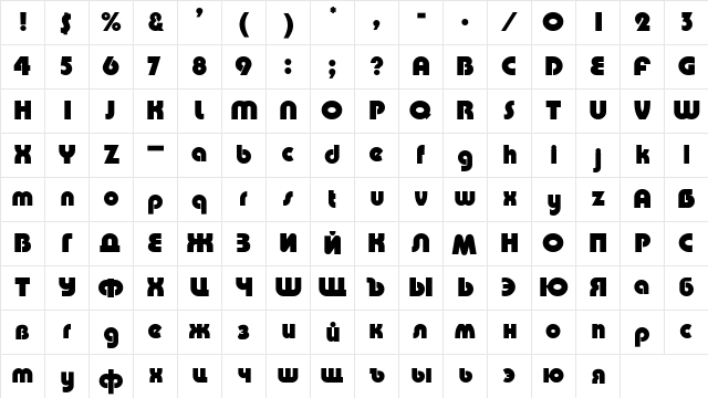 Pump Regular  glyph index