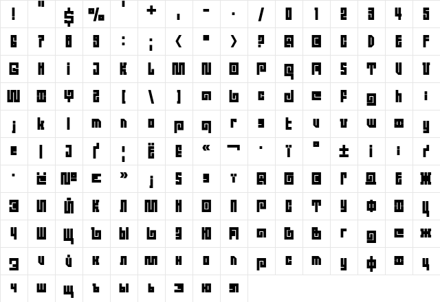 DS Quadro Black  glyph index