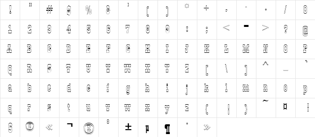 a_GildiaOtl Regular  glyph index