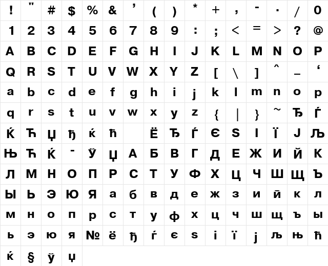 PragmaticaISOCTT Bold  glyph index