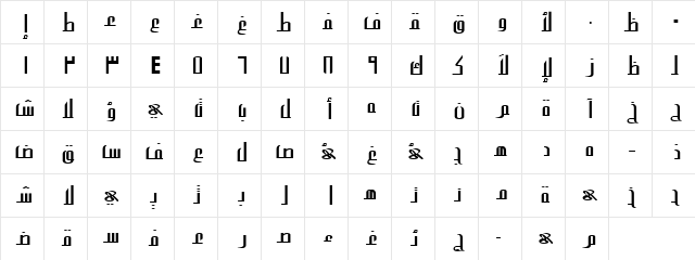 ALW Cool Alsalam. Normal  glyph index