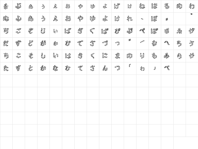 Glace HIRAKANA Regular  glyph index