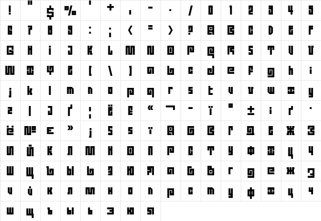 DS QuadroC Bold  glyph index