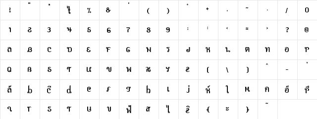 Exotica Jasumin  glyph index
