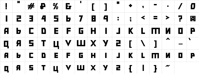 Bolshevik Bd  glyph index