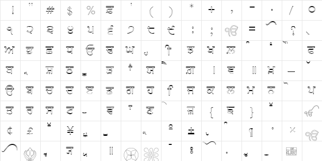 AmrOutlined Regular  glyph index