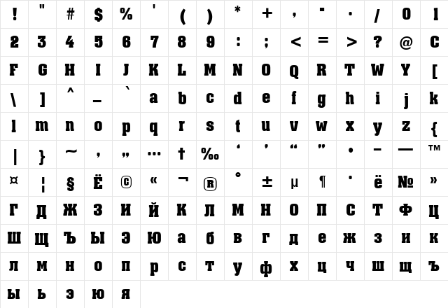 a_AssuanNr Bold  glyph index