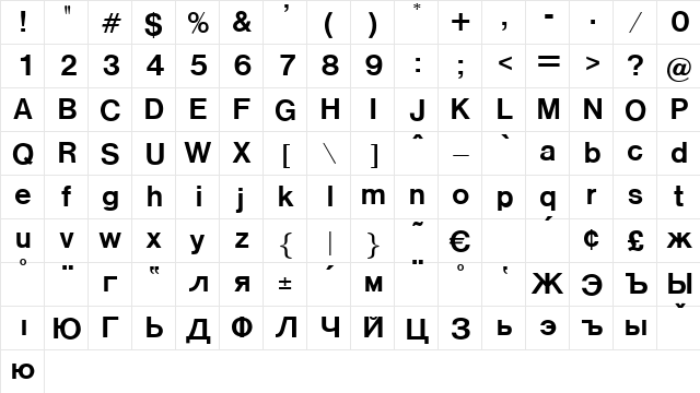 Puschkin Regular  glyph index