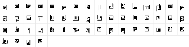 Mayon Exquisite Regular  glyph index