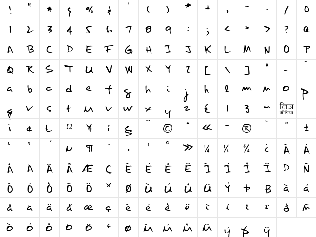 LEHN122 Regular  glyph index