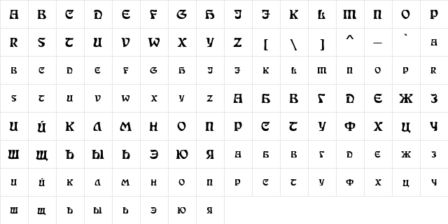 DS JugendSC Demo Regular  glyph index