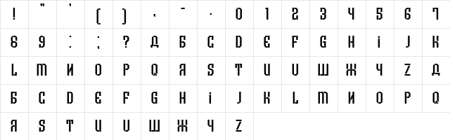 Armenia Regular  glyph index