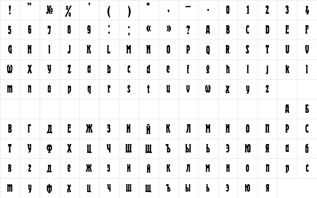 Herold Regular  glyph index