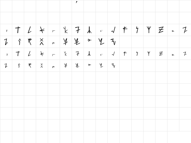 Nefraka Print Regular  glyph index