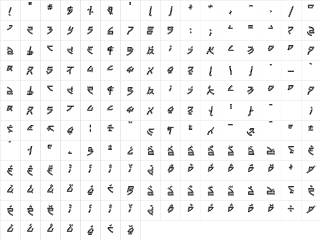 TsunamiInline Regular  glyph index