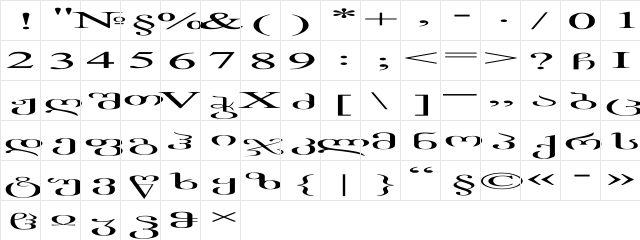 AcadNusx Wd Regular  glyph index