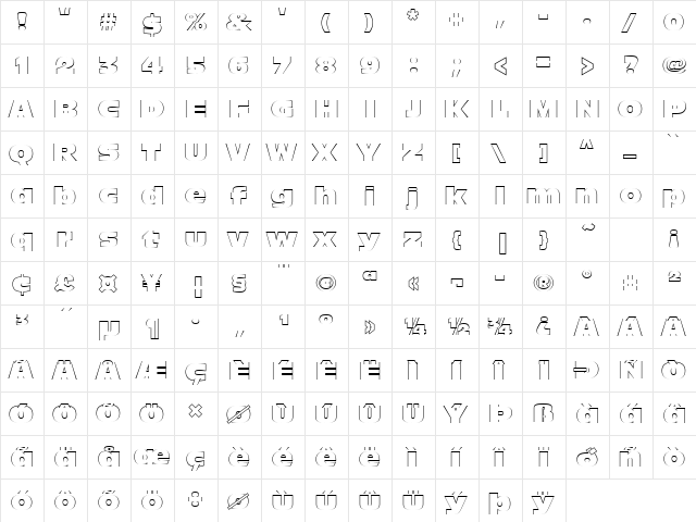 AntiqueOliNorOutPReg Regular  glyph index